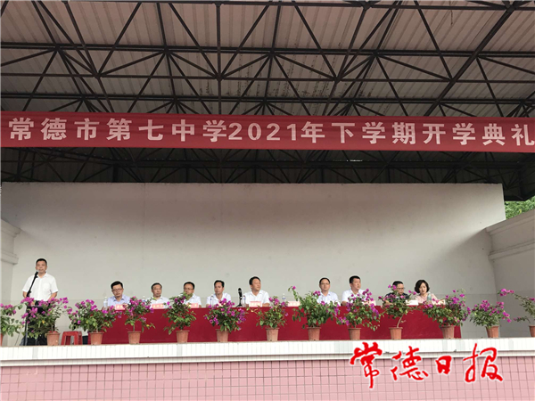 IMG_20210908_18274787_1631097299414.jpg IMG_20210908_18274787_1631097299414.jpg