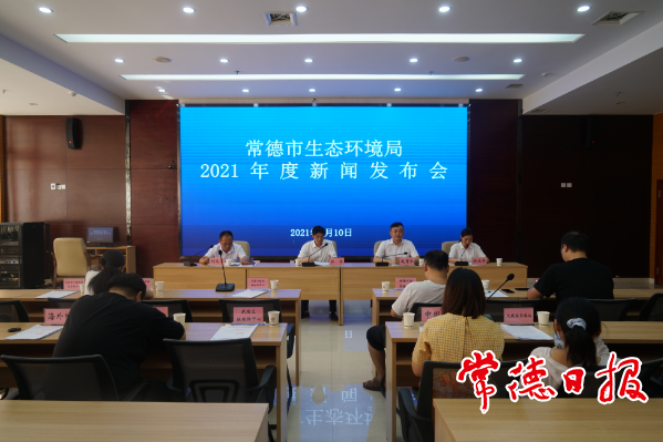 排污許可證專項執(zhí)法 緊盯三大重點行業(yè)