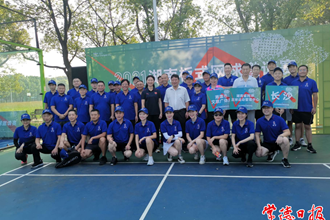 2021年湖南板式網(wǎng)球邀請(qǐng)賽在我市舉行