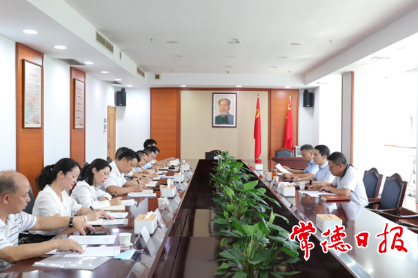 市領導在市第八次黨代會報告征求意見座談會上指出：發(fā)揮基層優(yōu)勢 為常德高質量發(fā)展貢獻智慧和力量