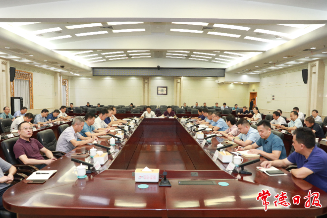 市領導在全市“雙減”工作暨規(guī)范民辦義務教育發(fā)展推進視頻會上強調：推動兩項工作落地見效 切實辦好人民滿意教育