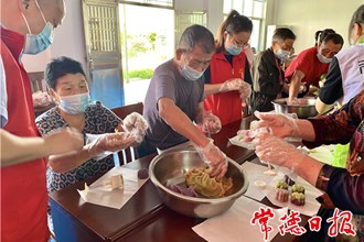 武陵區(qū)：丹洲鄉(xiāng)敬老院里提前過(guò)中秋