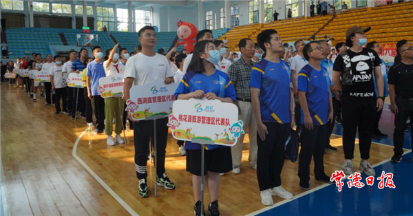 微信截圖_20210915205727.png 微信截圖_20210915205727.png