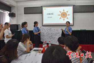 女童保護(hù)不停歇，常德未檢巡講團(tuán)整裝待發(fā)