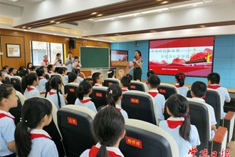 武陵區(qū)育才小學(xué)開展“全民國防教育日”活動