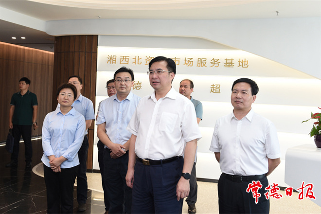 鄒文輝調(diào)研智慧城市建設(shè)時指出：讓大數(shù)據(jù)應(yīng)用成為推動常德發(fā)展的重要動力