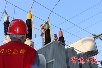 國網(wǎng)常德供電公司秋季“體檢”全面鋪開
