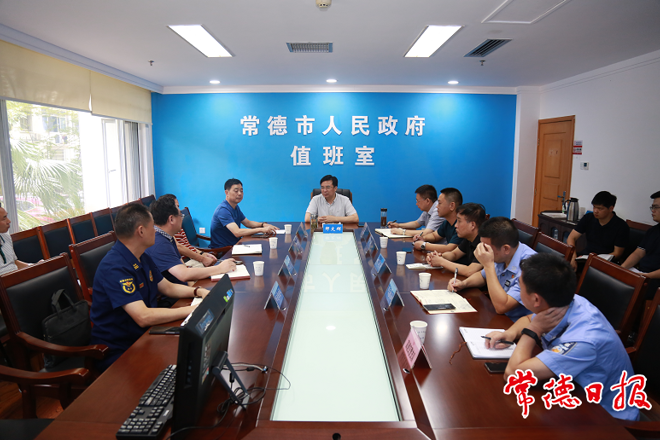 鄒文輝：樹牢安全意識 加強值班值守 確保節(jié)日期間安全穩(wěn)定