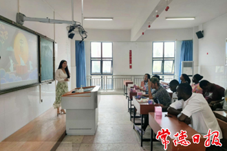 【我們的節(jié)日?中秋】外國(guó)留學(xué)生體悟常德中秋節(jié)