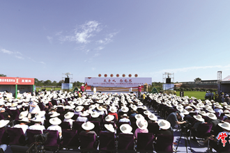 豐收的田野是最美的畫(huà)卷 ——聚焦第四個(gè)中國(guó)農(nóng)民豐收節(jié)