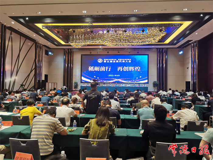 會(huì)5341_1632730304015.jpg 會(huì)5341_1632730304015.jpg