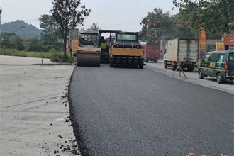 常德國(guó)省干線(xiàn)公路大中修工程全面開(kāi)工