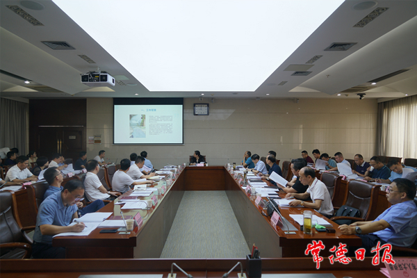 全市入河排污口排查整治工作暨市人大交辦問題整改工作調(diào)度會強調(diào)：管住源頭 確保水質(zhì)持續(xù)向好