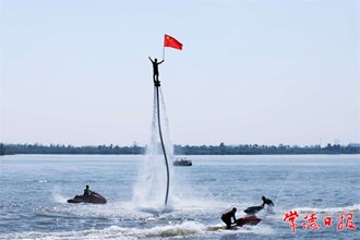 這個國慶“水上飛人”嗨翻天
