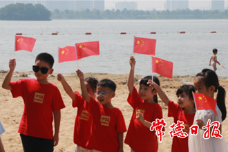 【社會】這個國慶 柳葉湖沙灘公園盡享歡樂假期