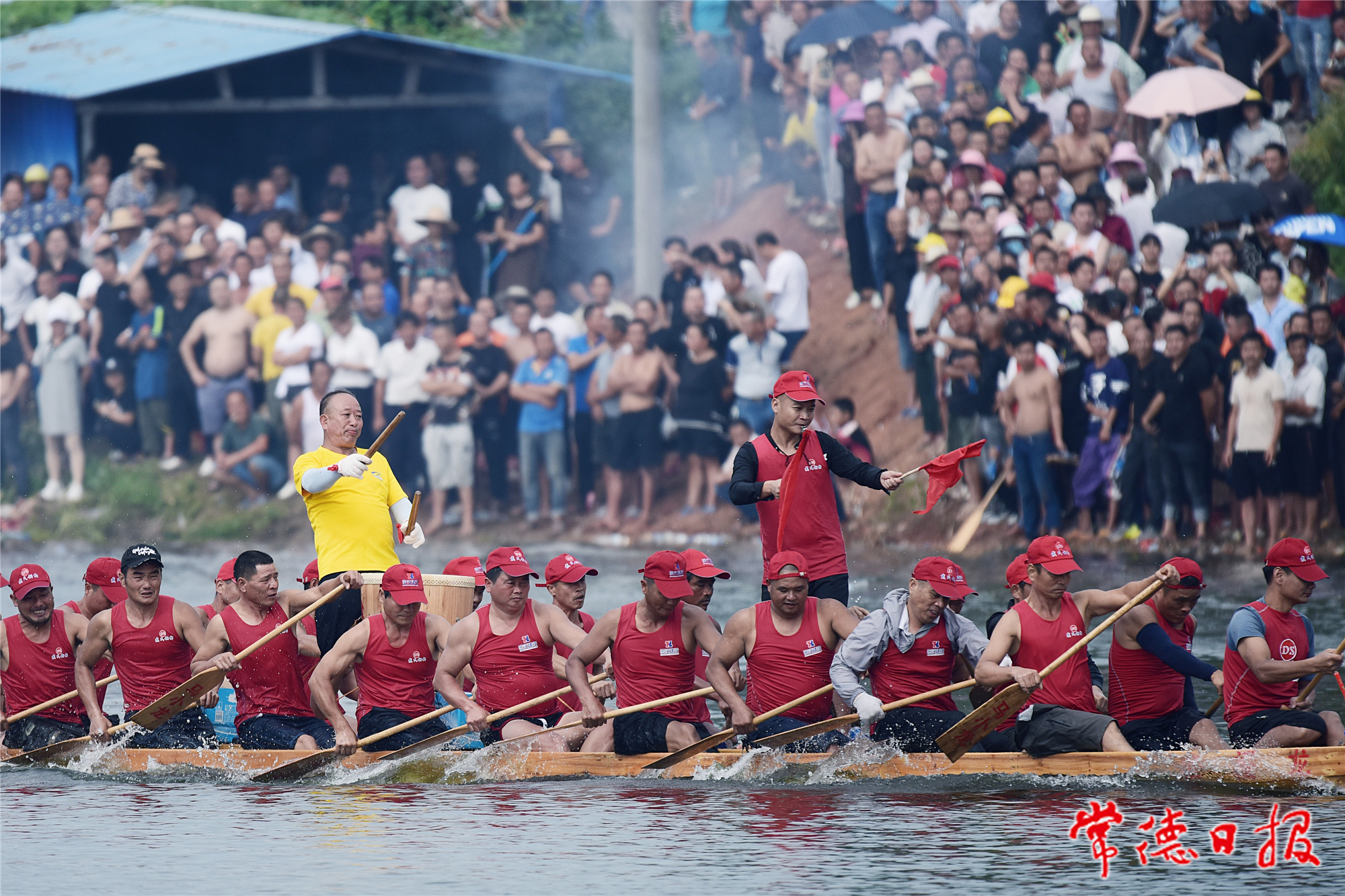 陳炳章-賽龍舟-1.jpg