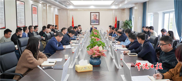 市委組織部對(duì)學(xué)習(xí)貫徹黨代會(huì)精神進(jìn)行再動(dòng)員再部署