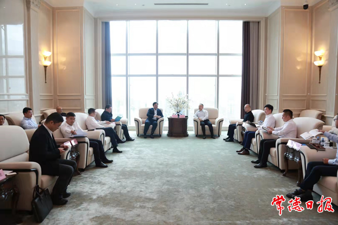 鄒文輝赴長(zhǎng)三角開(kāi)展招商考察 不斷提升區(qū)域競(jìng)爭(zhēng)力 為更多戰(zhàn)略投資者落戶常德奠定基礎(chǔ)