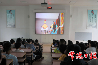 首屆落英古裝影像周開幕