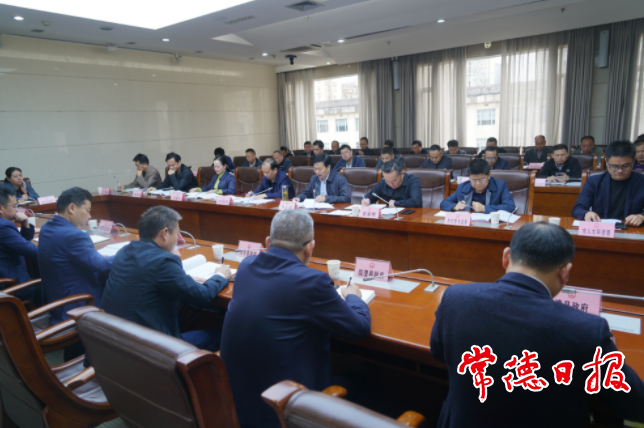 市領(lǐng)導(dǎo)在“夏季攻勢(shì)”調(diào)度會(huì)上強(qiáng)調(diào) 確保我市污染防治攻堅(jiān)戰(zhàn)成績(jī)?nèi)☆I(lǐng)先