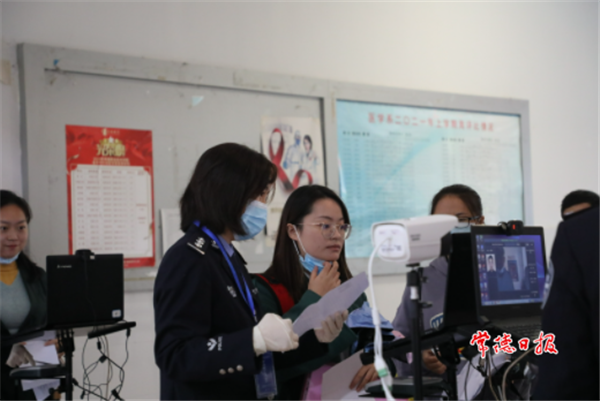 “法考”客觀題考試順利落幕