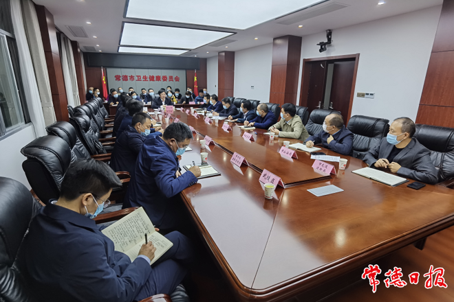 鄒文輝主持召開疫情防控工作調(diào)度會 以推進(jìn)無疫社區(qū)（村）建設(shè)為總抓手 確保常態(tài)化疫情防控措施常態(tài)化