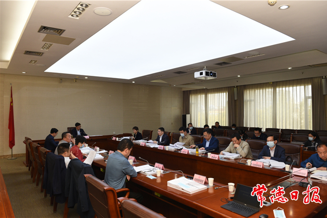 市城市建設(shè)規(guī)劃審查領(lǐng)導(dǎo)小組召開(kāi)2021年第一次會(huì)議