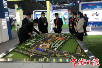 綠色常德亮相“筑博會(huì)”