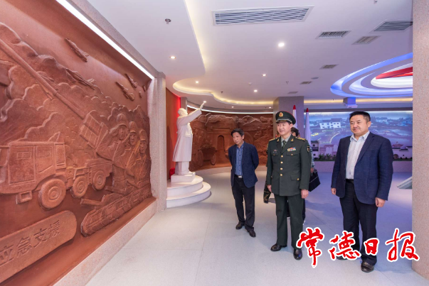 常德軍分區(qū)領(lǐng)導(dǎo)調(diào)研全市人民防空工作