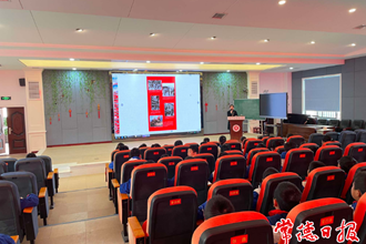 常德博物館送紅色特展進(jìn)校園