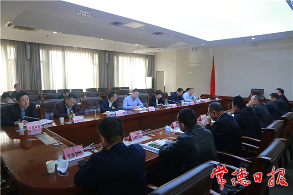 市領導調度省重點建設項目、國省預算內投資項目時強調 以高質量項目建設支撐和推動高質量發(fā)展