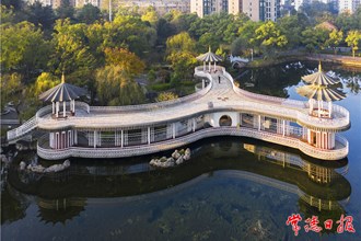 公園秋色【組圖】