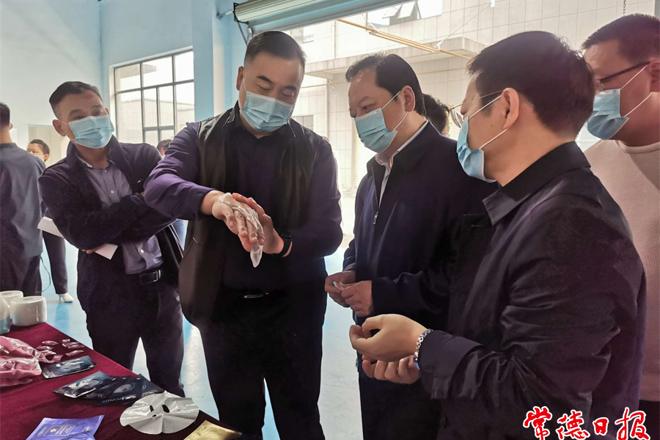 市領導調研時指出 堅持招大引強 助推經濟高質量發(fā)展