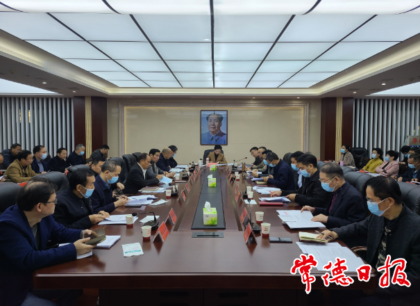 全市質(zhì)量工作、商事制度改革、食品安全考核工作調(diào)度會召開 做好年度考核 爭創(chuàng)一流工作