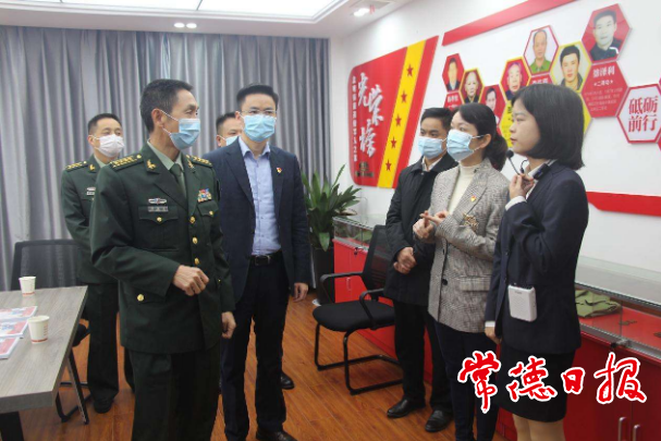 常德軍分區(qū)領(lǐng)導(dǎo)調(diào)研退役軍人事務(wù)工作