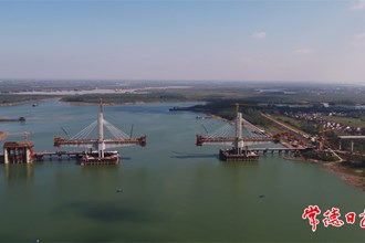 常益長高鐵跨沅江斜拉橋工程建設過半 預計明年4月合龍