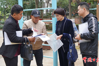 市城區(qū)室外健身器材接受安全“體檢”