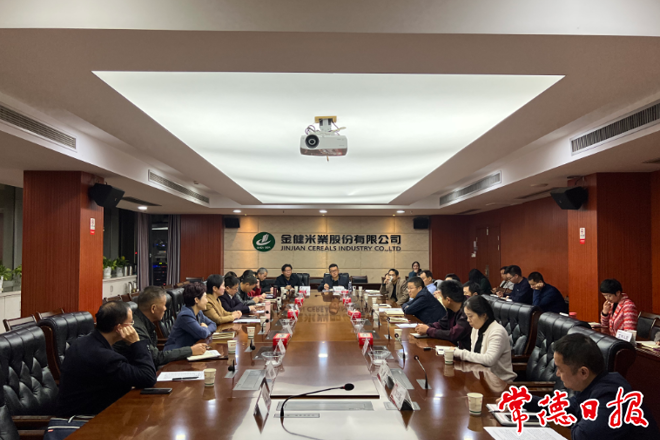 市領(lǐng)導(dǎo)帶隊調(diào)研“三外經(jīng)濟(jì)”工作