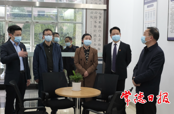 省人大立法調(diào)研組來常調(diào)研