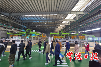 【經(jīng)濟(jì)】全國(guó)20位網(wǎng)絡(luò)名人桃花源里看“智造”