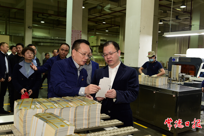 周振宇調(diào)研煙草產(chǎn)業(yè)發(fā)展：堅定打造千億產(chǎn)業(yè)目標(biāo) 進(jìn)一步做大做強煙草產(chǎn)業(yè)