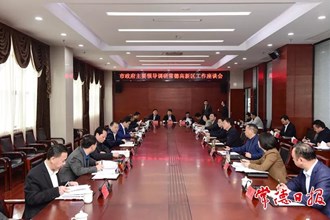 周振宇在常德高新區(qū)調(diào)研時強(qiáng)調(diào)：以建設(shè)“五好”園區(qū)為總抓手 加快將常德高新區(qū)打造成千億級園區(qū)