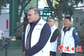 【社會(huì)】“馥郁中國(guó) 網(wǎng)動(dòng)三湘”內(nèi)參名人堂城市網(wǎng)球精英賽常德站開拍