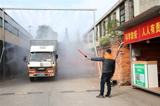 【社會(huì)】各家快遞公司嚴(yán)把防疫關(guān)