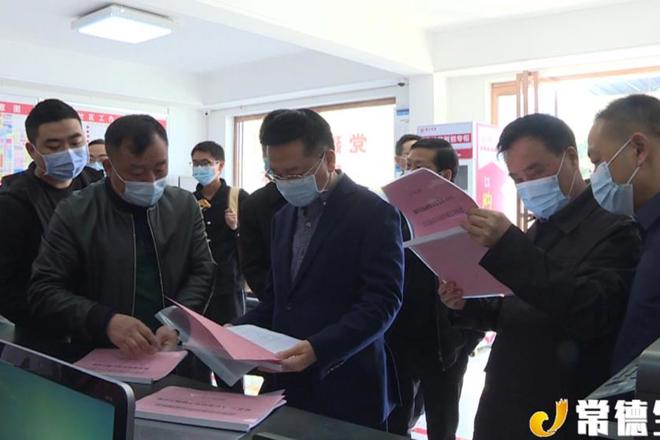 市領(lǐng)導(dǎo)赴安鄉(xiāng)調(diào)研督導(dǎo)疫苗接種和疫情常態(tài)化防控工作