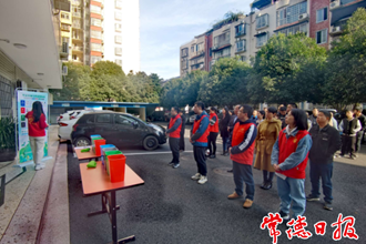 【社會】常德市水文中心“解鎖”垃圾分類新風尚