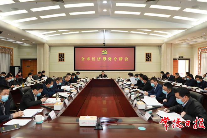 周振宇在全市經(jīng)濟形勢分析會上要求 奮力實現(xiàn)“十四五”開局之年 邁好第一步、見到新氣象