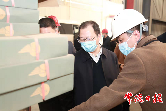 周振宇赴澧縣調(diào)研時(shí)指出：敢于擔(dān)當(dāng) 多作貢獻(xiàn) 奮力闖出高質(zhì)量發(fā)展新路子