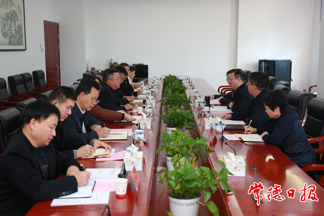 周振宇帶隊(duì)前往省民政廳、湖南中煙公司洽談對(duì)接 推動(dòng)常德相關(guān)工作再上臺(tái)階