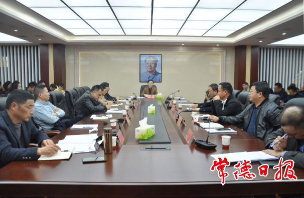 市領(lǐng)導(dǎo)在常德市米粉產(chǎn)業(yè)發(fā)展工作領(lǐng)導(dǎo)小組會(huì)議上要求 將常德米粉打造成一張閃亮名片